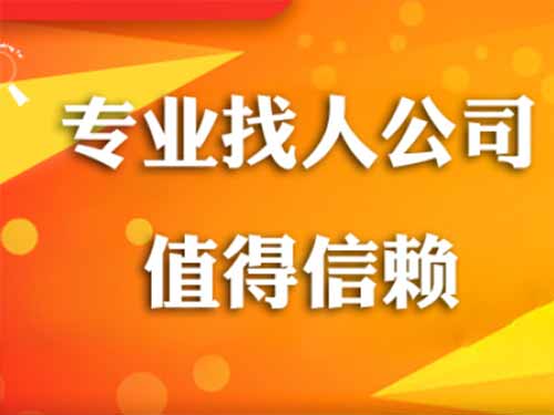 清流侦探需要多少时间来解决一起离婚调查